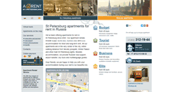 Desktop Screenshot of apartment-rentals-russia.com